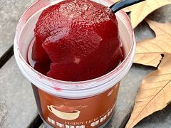 热红酒风味整炖梨-眷茶臻选(中原万达店)