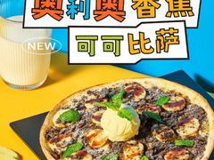 -仲盛世界商城