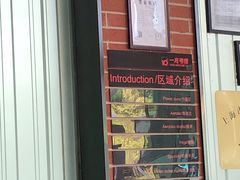 -一兆韦德健身(慧芝湖店)