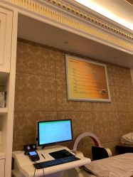 -大美母婴月子中心