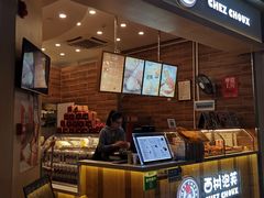 门面-西树泡芙(珠海华发商都店)