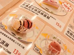 -萨莉亚意式餐厅(河东万达店)