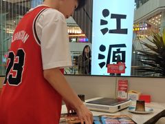 -三江源活鱼现烤(维多利摩尔城店)