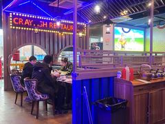 -虾乐园龙虾·夜宵(松江店)