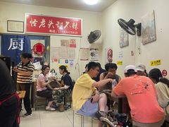 -怪老头甜不辣(抚琴小区店)
