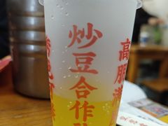 -炒豆合作社(东四总店)