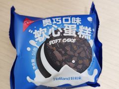 奥巧口味软心蛋糕-好利来(清华南门店)