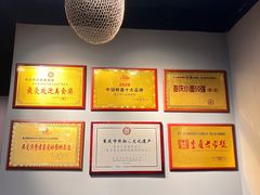 -秦云老太婆摊摊面(全国总店)