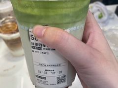 -古茗(南坪万达步行街店)