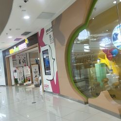 点击看大图 -孩子王(塘沽滨海万达店)