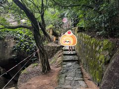 -云洞岩风景区