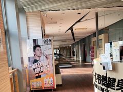 -一兆韦德(万源城店)