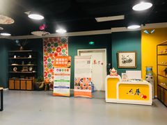 -六艺文化艺术机构