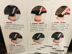 -裕和堂中医推拿艾灸(太古汇臻品店)