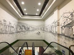 -八宝牛潮汕鲜牛肉火锅(净月店)