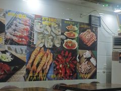 -碳炉海鲜烧烤·1992(北京路店)