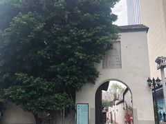 -三坊七巷历史文化街区