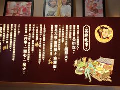 -吴满满油泼面(北方风味园店)