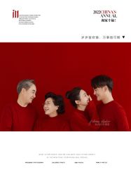 点击看大图 -专注孕妇照亲子照·纪田摄影