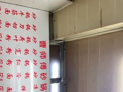 -曹宝林砂锅麻辣烫(星光路店)
