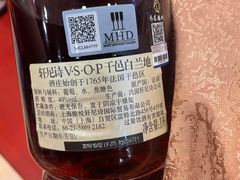 -揭阳钟记小食(福田新村店)