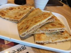 猪肉肉饼-华天二友居肉饼(宫门口店)