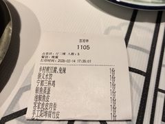 -客家大院·非遗赣南客家菜(郁孤台店)