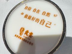-贡宴盐帮菜自贡驻京联络处餐厅