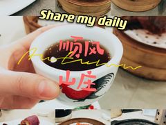 -顺风山庄(水濂山店)