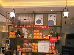 -必胜客(滨江店)