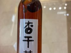 -重八牛府之小有名气(大望路店)