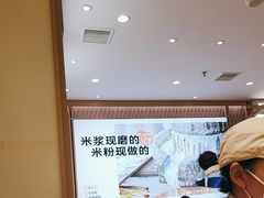 -小满手工粉(北京顺义华联店)