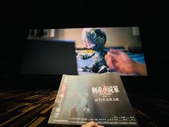 -武商摩尔影城(国广IMAX激光店)