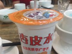 -壹阁胡羊焖饼(特色小吃街店)