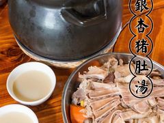 -顺德了能馆(虎门店)