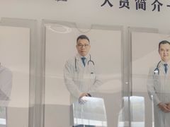 -艾贝尔宠物医院·24H转诊中心·肿瘤猫专科(江宁双龙店)