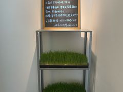 -朵朵开素食餐厅(后宰门街店)
