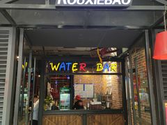 -多嘴肉蟹煲(万达店)