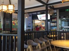 -十八碗(海口吾悦广场店)
