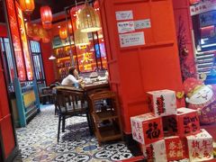 -黔凤辣子鸡