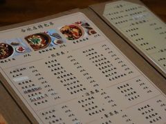 -李家厨房(古城北街店)