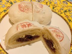 -富华斋饽饽铺·宫廷糕点·伴手礼(护国新天地店)