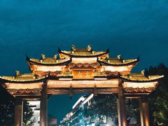 -乌镇景区