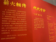 -宁波美术馆