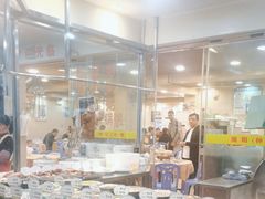 -揭阳钟记小食(福田新村店)