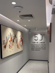 -咪咪比基尼脱毛专业店