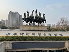 -洛阳周王城天子驾六博物馆