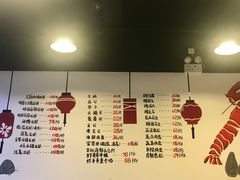 -虾弄弄海派小龙虾·牛羊蝎子火锅