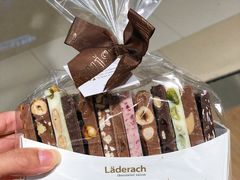 -Laderach 莱德拉(上海环贸iapm店)