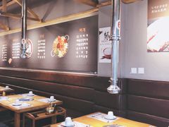大堂-唯成•韩国炭火烤肉 유성고기
